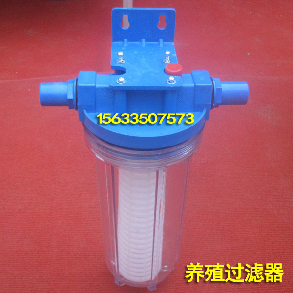 Breeding Farm Rabbit Cage With Chicken Used Dove With Middle Horn Big Tank Automatic Drinker Filter Waterline Purifier