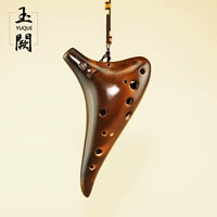 Nhạc cụ dân gian Bão 12 lỗ Ocarina Cà phê sứ vỡ màu xanh - Nhạc cụ dân tộc tấu sáo