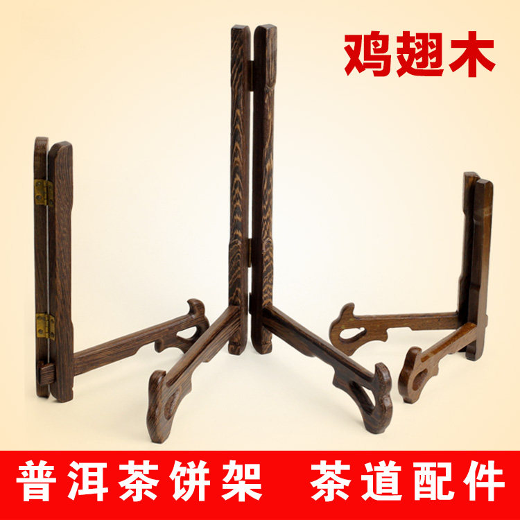 ����ի����ľ�ն������2016043001