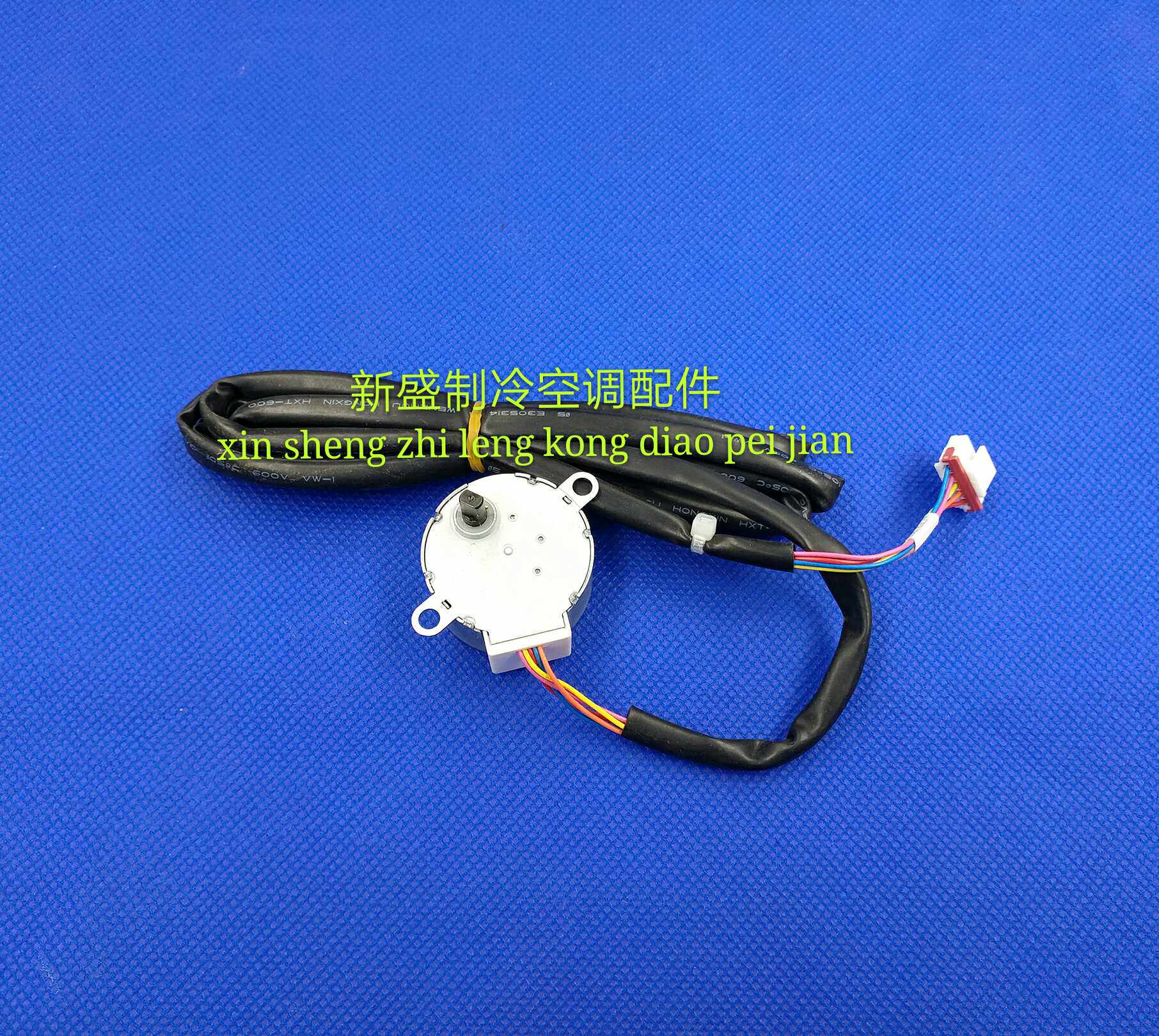 Original Dress Brand New Gli Air Conditioning Accessories Up And Down Wind Swing Wind Motor Motor stepper motors MP35CC