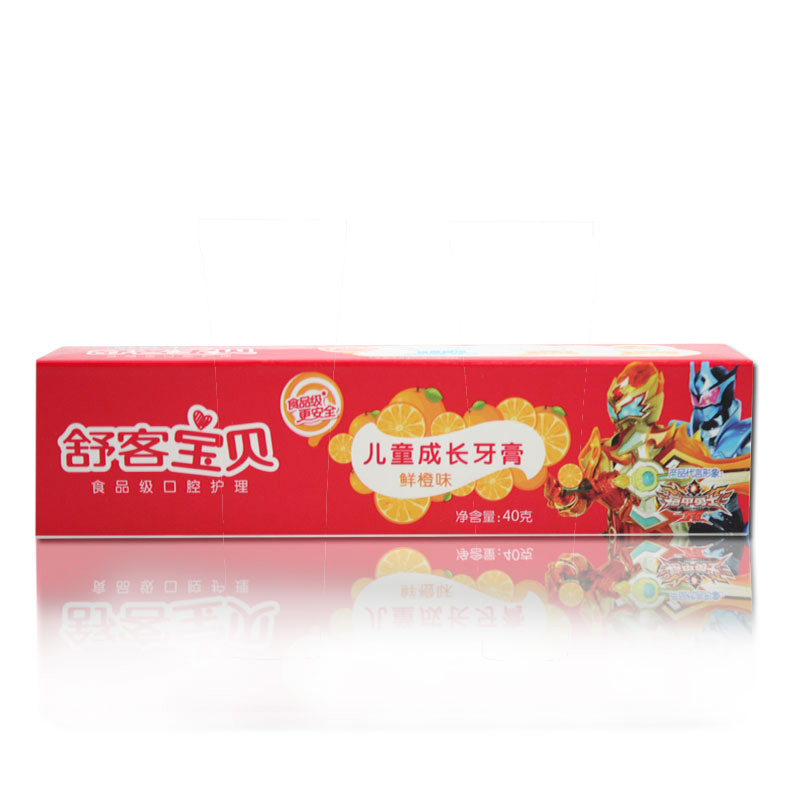 【天猫超市】舒客(舒克)儿童成长牙膏 40g 防蛀温和配方 两种口味