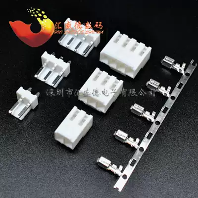 Straight PIN VH3 96 CONNECTOR 3 96MM PLUG PIN HOLDER TERMINAL 2 3 4 5 6 7-10P 10 sets