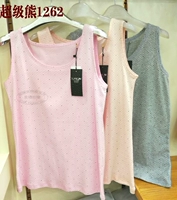 Vest nữ cotton co giãn cũ mẹ đồ lót siêu gấu 1262/1265 đồ lót