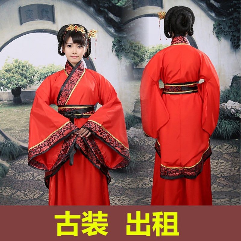 (Rental) Costumes, Tang costumes, Hanfu, women's clothing, ruffled skirts, brides, weddings, and royal concubines of the Three Kingdoms