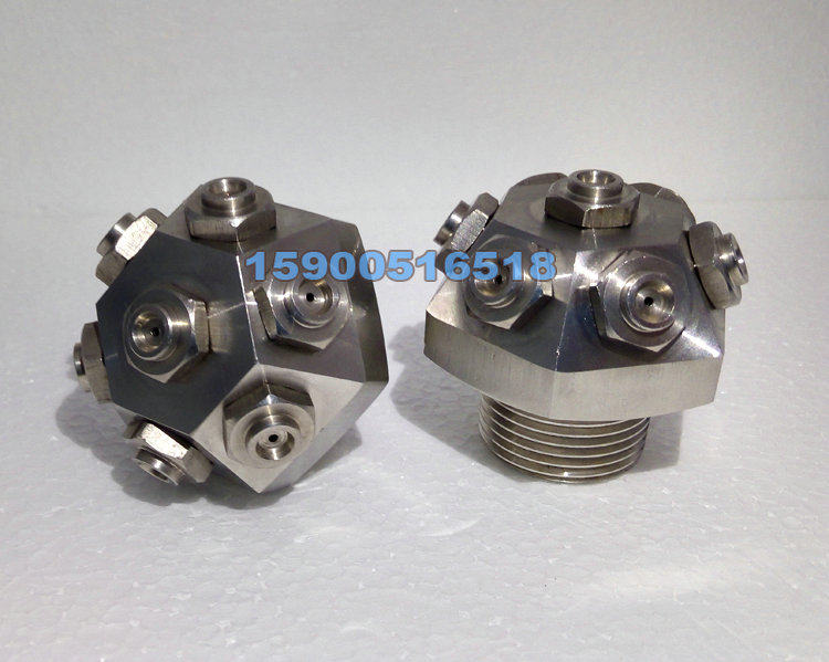 XWT-K4.5 open stainless steel medium high-pressure fine water mist spray head 4 points fire atomization spray head manufacturer direct sales