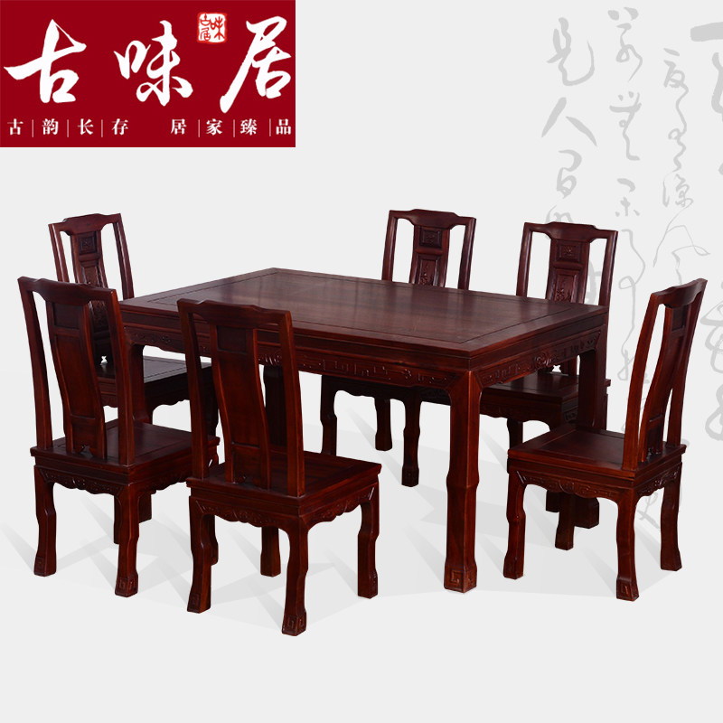 ��ζ�ӷ�����֦1.45�׳�����ʵľ����