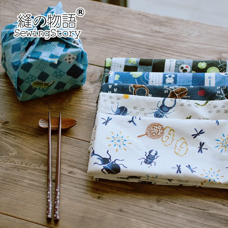 ��������ʽ�Ͳ�C29PM76