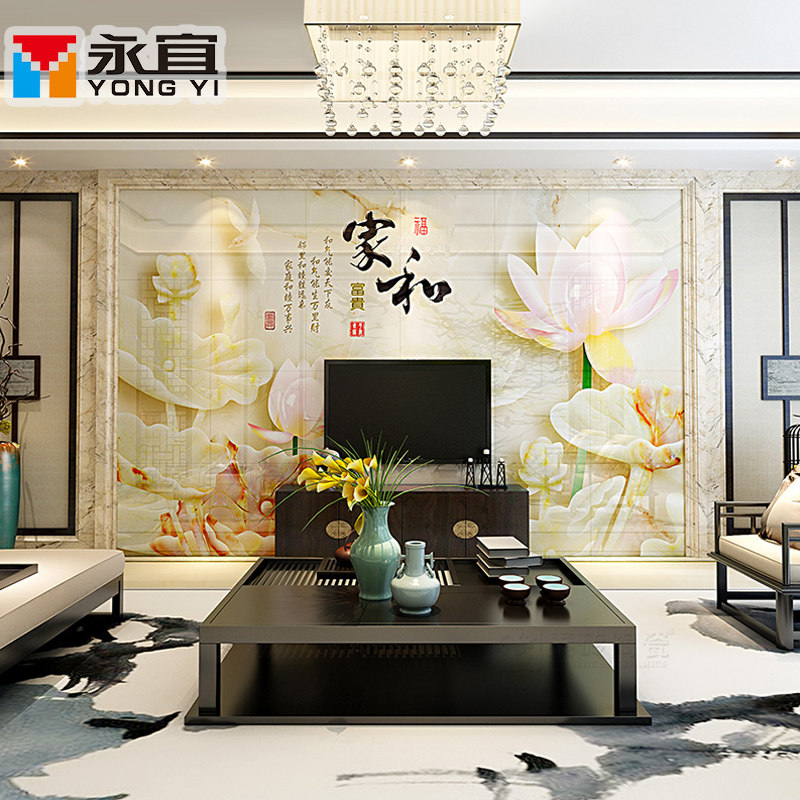 ������ʽ��Լ΢��ʯ��ש