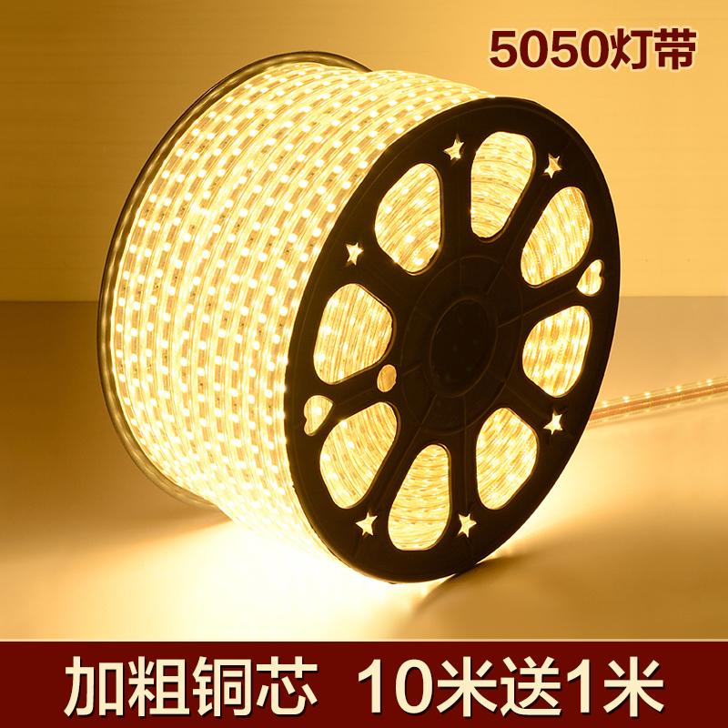 ����led�ƴ�5050ͭоƬ��Ƭ�ƴ�