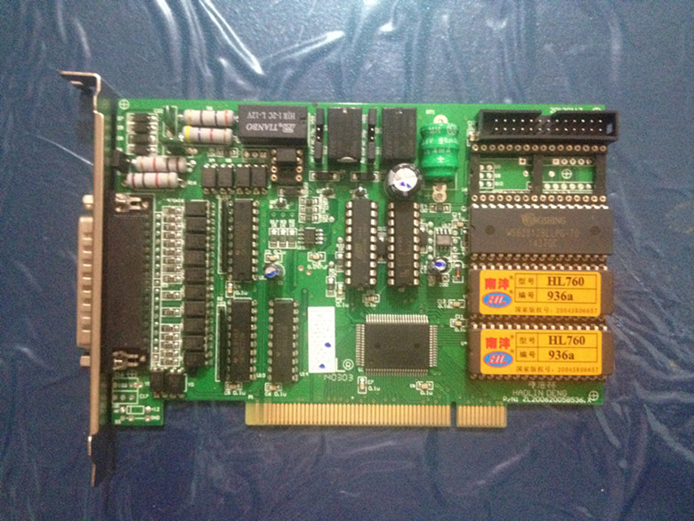 Line cutting accessories - HL card cutting - fast track HL control card line cutting hl card