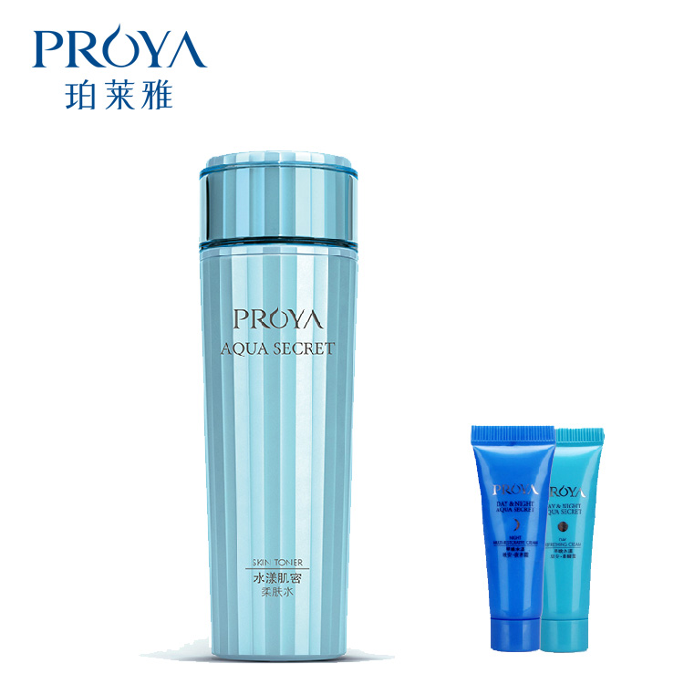 珀莱雅正品水漾肌密柔肤水150ml 补水滋养肌肤补充胶原蛋白护肤品
