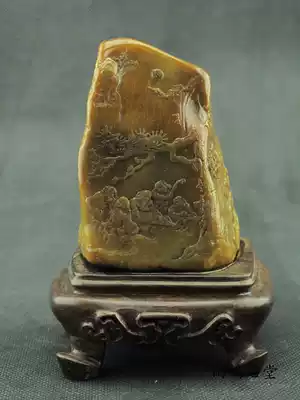 Changhuatian Huangshi 