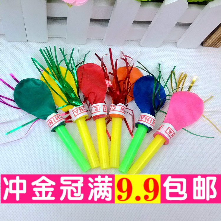 Whistles Balloon Children Toy Whistle Balloon Birthday Gift Golden Silk Whistle Trumpeter Balloon Gift Gift Gift Gift