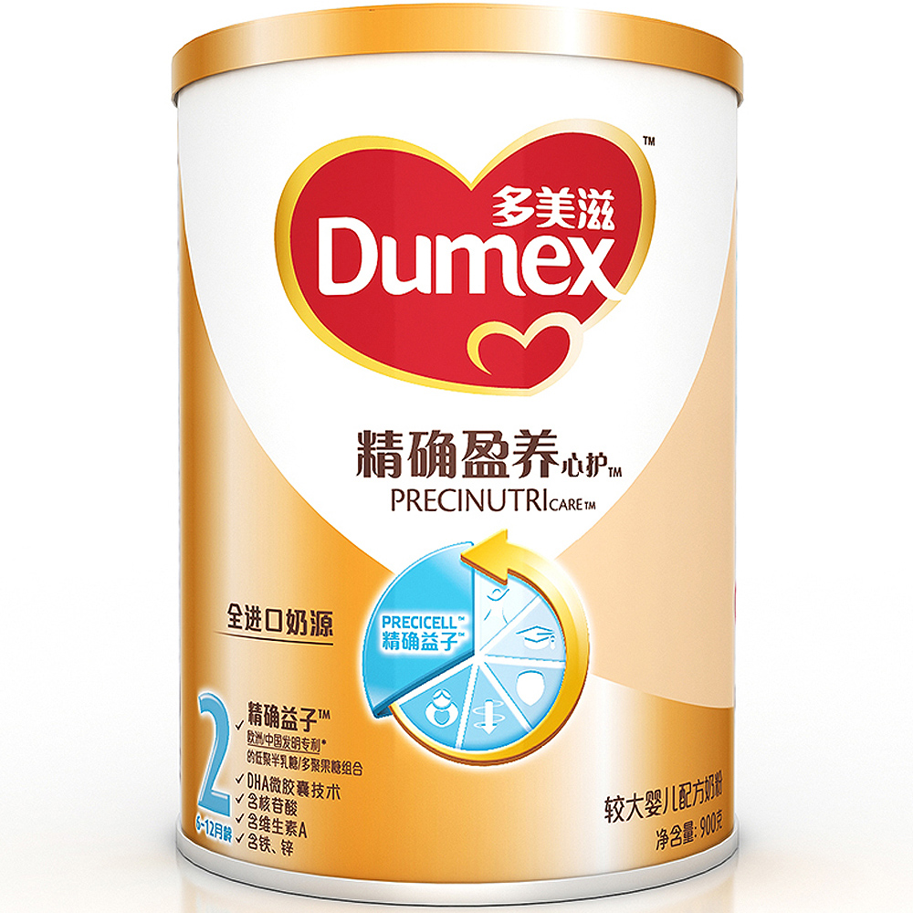 当当网  多美滋精确盈养延续较大婴儿配方奶粉 2段 900克