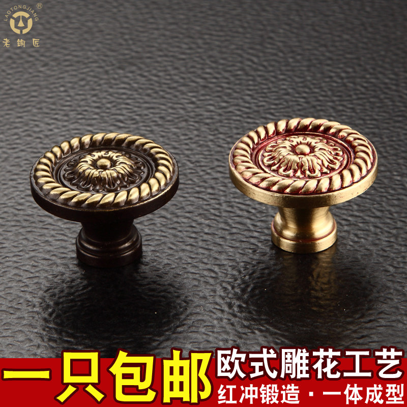 ��ͭ����������mj381500