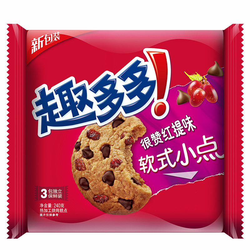 【天猫超市】亿滋 趣多多饼干 软式甜饼精选红提口味240g