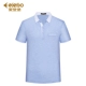 Edenbo Edenberg nam mùa hè mới ngắn tay T-Shirt nam áo sơ mi Polo áo sơ mi nam đáy T-Shirt nam áo polo đỏ Polo