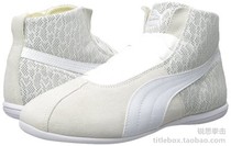 (Shipping from the United States) Original PUMA boxing shoes MT type boxing fighting training low-cut boots for women light