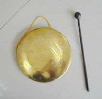 海浪乐器儿童锣鼓乐器15cm纯铜小铜锣手锣儿童打击乐器厂家直销