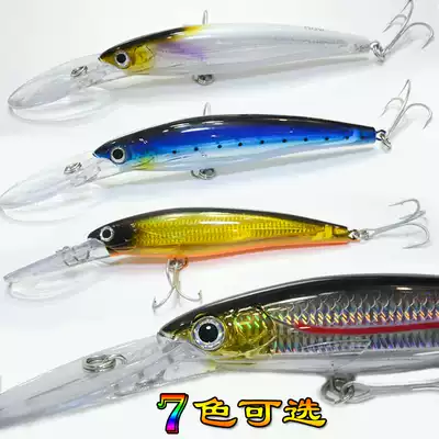 MGW Luya bait, hard bait, bait, fake bait, imitation bait, perch, blackfish killer, sea fishing, deep water fake fish