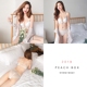 Quả đào gợi cảm khóa trước ngực nhỏ thu thập áo ngực Vẻ đẹp mùa hè trở lại không có vòng thép nữ áo ngực đặt đồ lót áo lót đúc Bộ đồ lót