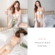 Quả đào gợi cảm khóa trước ngực nhỏ thu thập áo ngực Vẻ đẹp mùa hè trở lại không có vòng thép nữ áo ngực đặt đồ lót đồ lót phụ nữ Bộ đồ lót