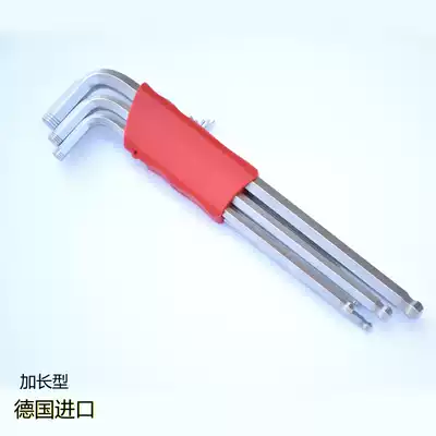 Germany imported 9pcs extended ball head flat head hexagon wire wrench set 1 5-10mm industrial grade