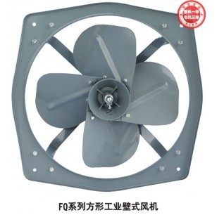 Deventilator FQS30-4 Square Industrial Wall Type Ventilator Square Industrial Ventilator Exhaust Fan