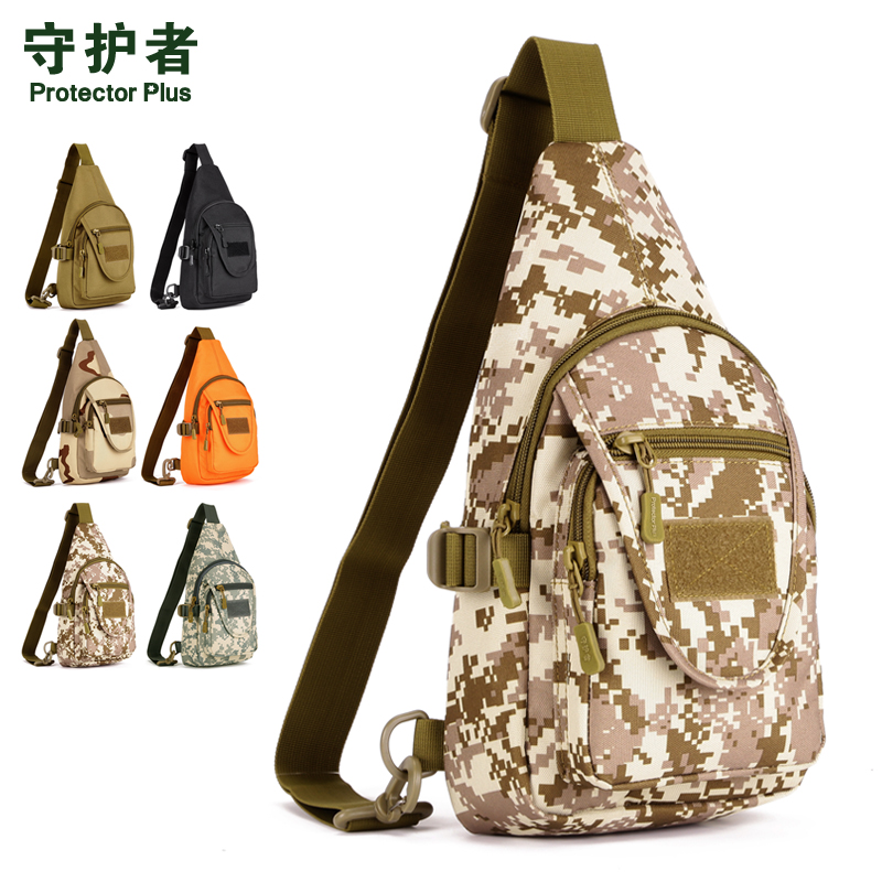 Guardian Small Chest Bag Han Edition Men's Bag Men And Women Single Shoulder Bag Slanted Satchel Camouflated Chest Bag Casual Tidal Wave Bag Riding