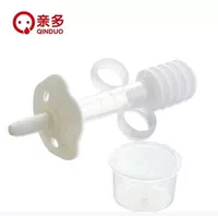 Em bé sơ sinh cung cấp thuốc tiêm ống tiêm thuốc chống mite 2378 - Cup / Table ware / mài / Phụ kiện yếm trẻ em