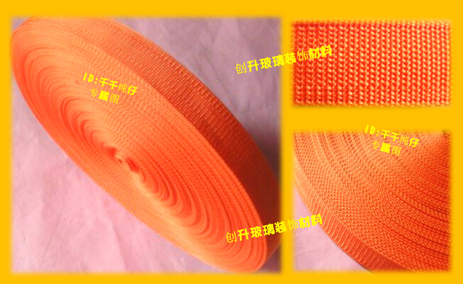 4CM Thickened High Strength Polyester Fiber Flat Strap Woven Flat Strap Harness Strap Safety Belt Glass Bundling Strap