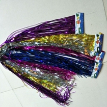 Store celebration opening adult childrens birthday 100 days full moon balloon decoration tassel rain silk wedding room layout