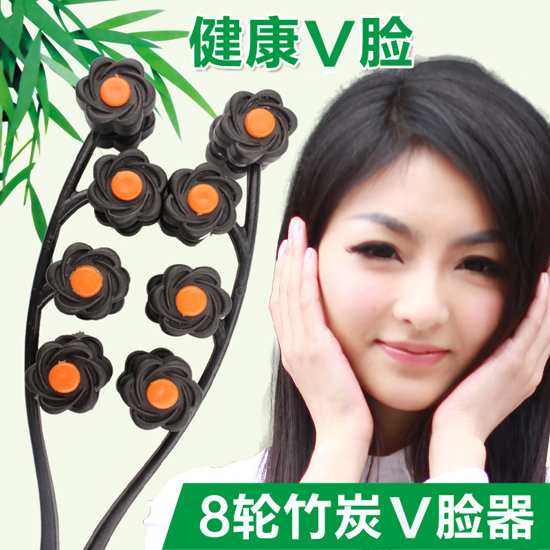 Bamboo Charcoal Roller Slimming Face Massager v Face Divine Appliance Face Beauty Stick Face Deodorant Double Chin Tool Tightening