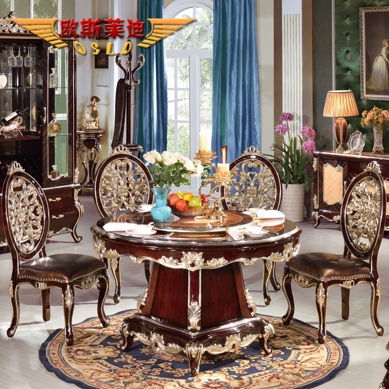 ŷ˹���ϵ�ʵľ��̨��ת��˫�㷹��1060h