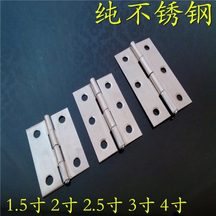 Jung Da Cabinet Door Hinge Stainless Steel Thickening 1 52534 inch Activity small loose-leaf wooden door drawer window hinge Page l