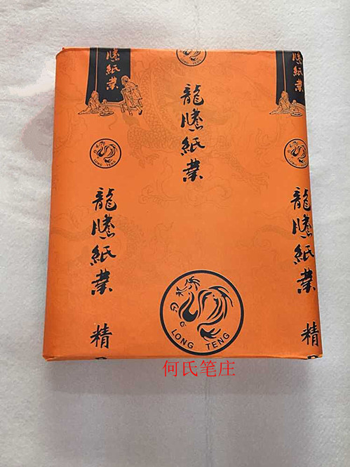 Four feet of Kaisheng Xuan creation Practice using calligraphy flowers, birds, landscapes and landscapes Rice paper Anhui Jing County Chinese painting rice paper