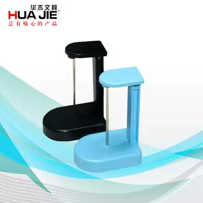 Huajie office supplies Bill socket color receipt needle holder metal insert holder creative stationery DE5008