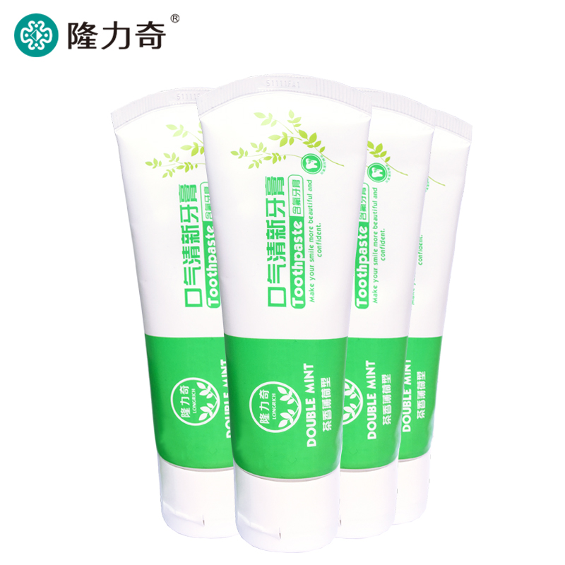 隆力奇口气清新牙膏100g*4支去除口气口臭持久清新正品包邮清口气