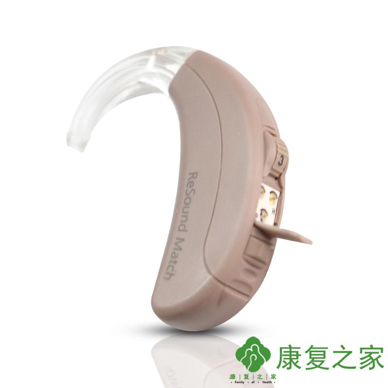 瑞声达助听器隐形老人助听耳聋耳背ma3t80助听机老年人助听器无线