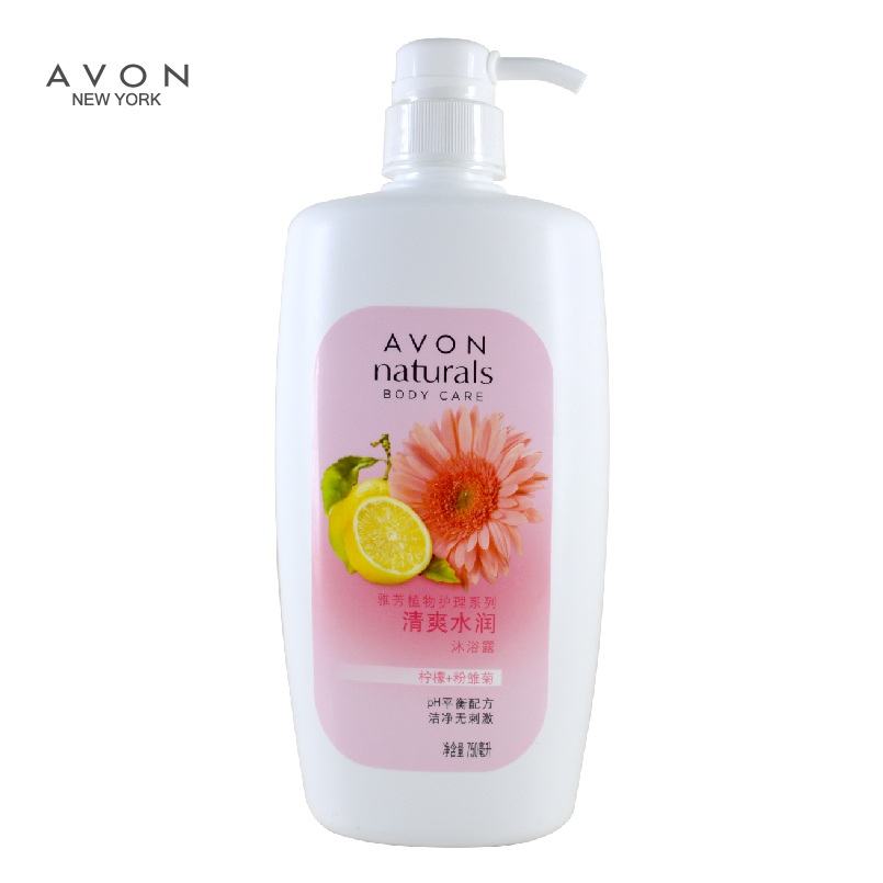 促销 雅芳 清爽水润沐浴露750ml  保湿 滋润 温和 柠檬 沐浴液