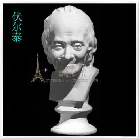 Fine art supplies plaster like Voltaite plaster like the 500x200 Voltaire Avatar Aids Manufacturer Direct