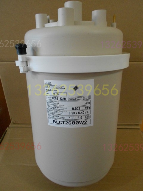 Color humidification tank BLCT2C00W2 BLOT2COOW2 8KG h room air conditioning humidification tank humidification bucket