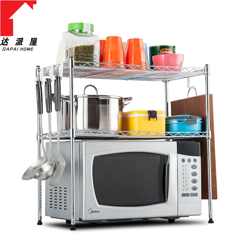 ������΢��¯�����c021