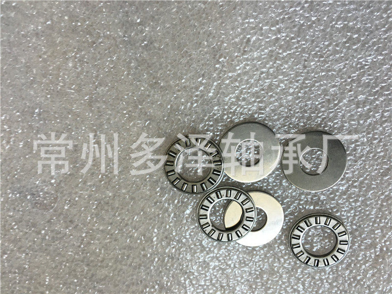 Inch Thrust Flat Needle Roller Bearing Specification Table NTA2031 ) TC2031