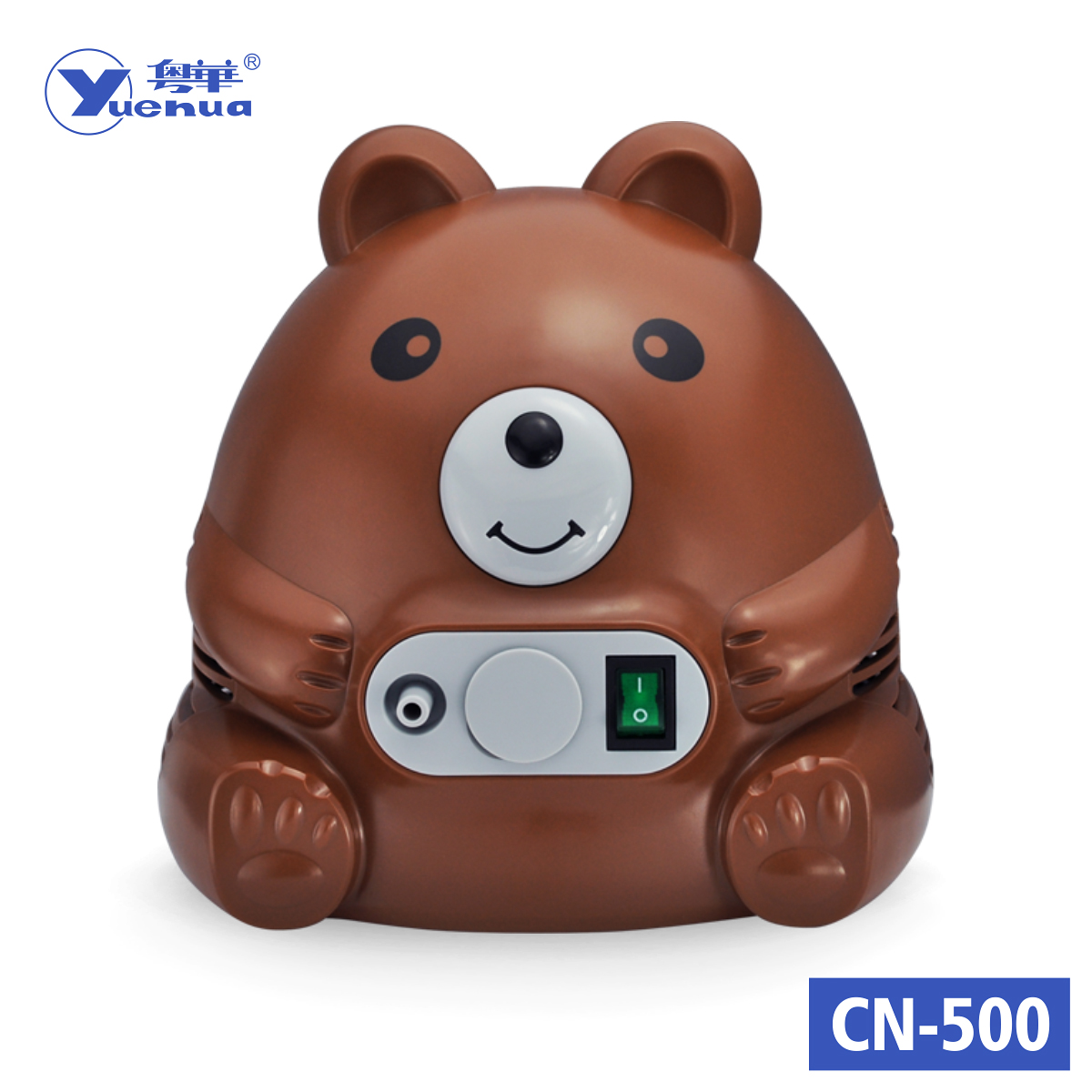 【超值赠品】广东粤华 压缩雾化器CN-500 儿童家用雾化加湿 JZ