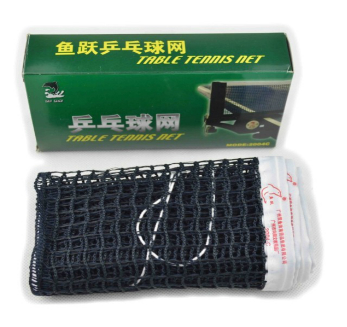 Pisces jump table tennis tennis net ping pong