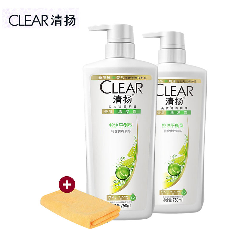 清扬洗发露控油平衡型 750ml X2 送高抗菌毛巾一条