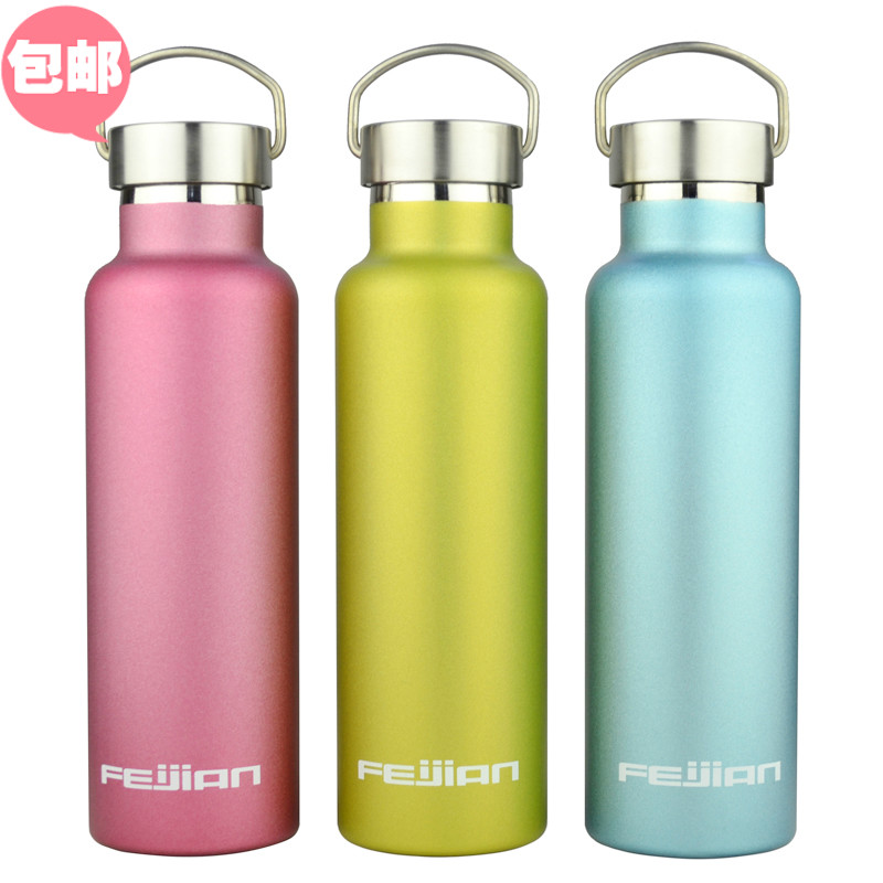 600ml Flying Sword Insulation Cup Outdoor Water Cup Sports Climbing Kettle Metal Stainless Steel Student Water Bottle Field