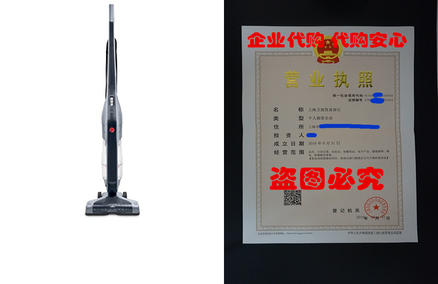 Hoover Vacuum Cleaner Linx Bagless Corded Cyclonic Lightwei