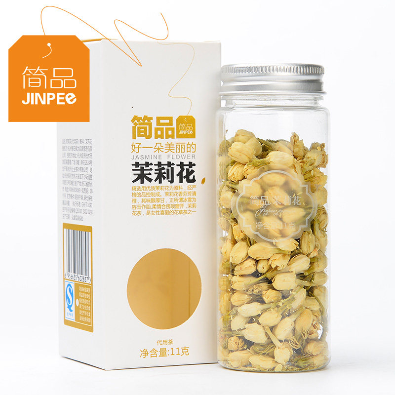 【天猫超市】简品 茉莉花茶11g 浓香茶叶散装茉莉 花茶花草茶叶